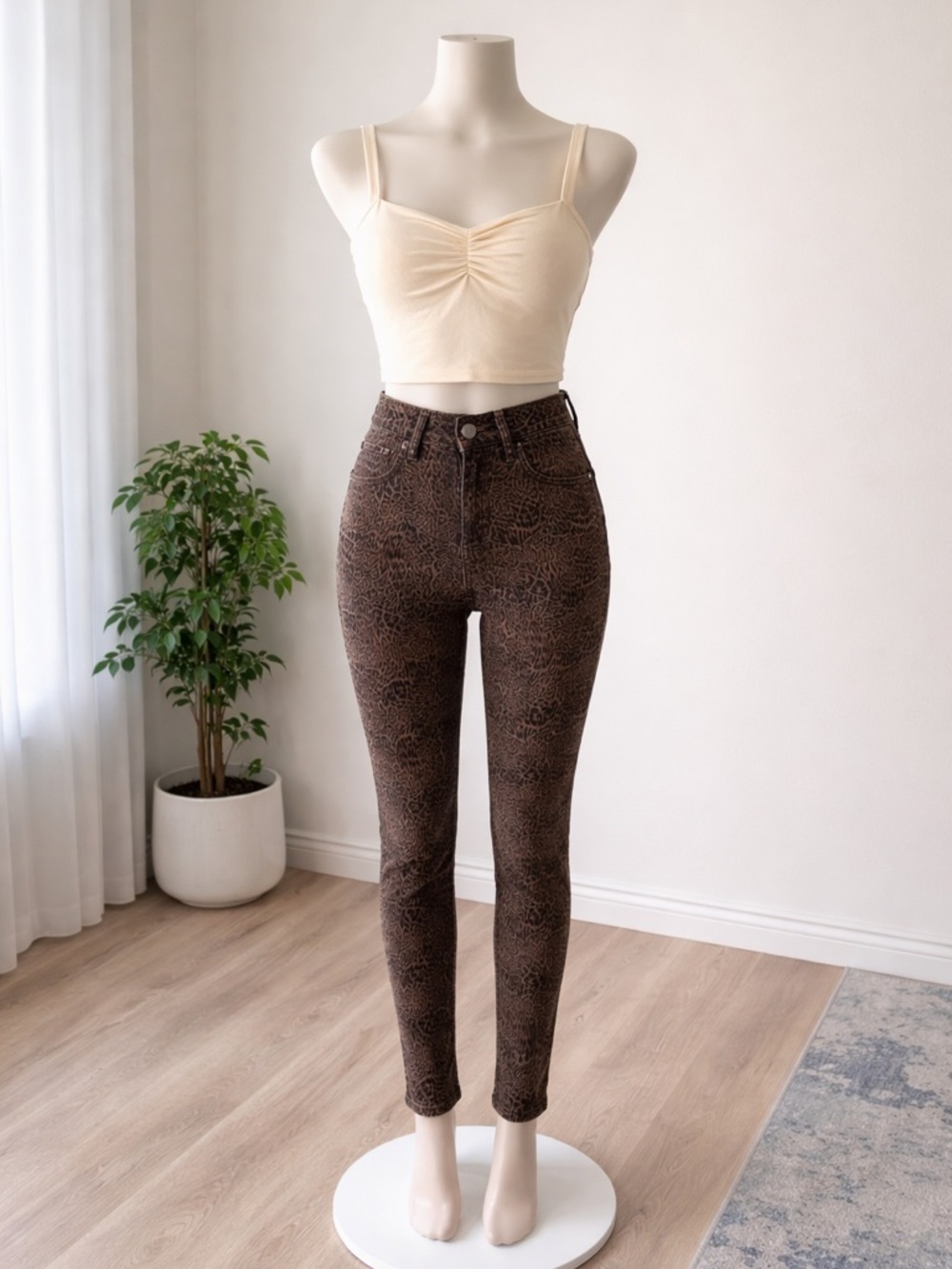 INC International Concepts Brown Leopard Print High-Rise Skinny Jeans